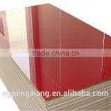 Hot Sale MDF Board / High Gloss UV Painted MDF thumbnail-3