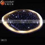 Fiber Lights With Machine Starry Sky Fiber Light Fiber Optic Light OM163 thumbnail-2