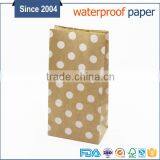 Food Grade Biodegradable Kraft Paper Bag for Sugar Packaging thumbnail-1