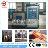 High Frequency Induction Copper/brass Tube Welding Machine