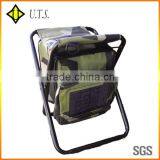 Fishing Bag Solar Chair Design thumbnail-1