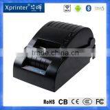 High Quality 58mm Usb Thermal Receipt Printer for Xprinter 58III thumbnail-1