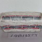 Various Shapes Wicker Tray