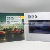 High Quality 10inch LCD Panel Paper Card Video Playing Card Paper Card Brochure for Gifts