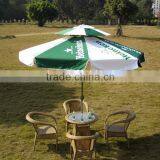 3m Outdoor Promotion Patio Umbrellas Garden thumbnail-4