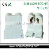 G13 Non-Shunted Socket UL Listed T8 T10 Tube Light Lamp Holder Tombstone Fixture Holder thumbnail-2