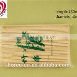 Chinese Top Quality Food Grade Round Bamboo Wooden Barbecue Sticks