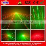 2016 New Product Lanling Trifan Multi Beautiful Effect Stage Laser Light