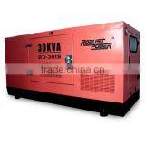 Power Diesel Generator thumbnail-1