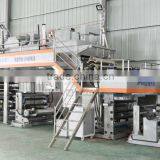 Holographic Film Coating and PVC PET Embossing Machine FROM Korea Technology