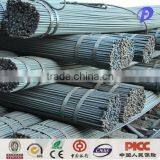 Concrete Hot Rolled HRB500 Iron Rod / Epoxy Deformed Steel Rebar thumbnail-4