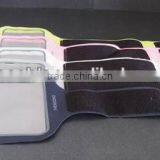 2014 For Iphone Armband thumbnail-1