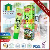 Halal Green Mustard Sauce 43g in Favourable Price thumbnail-4