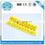Direct Manufacturer Rfid Animal Ear Tag thumbnail-1