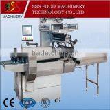Double Line Series Packaging Machine 2015