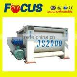High Productivity JS2000 Twin Shaft Concrete Mixer thumbnail-6