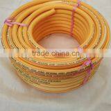 High Pressure Hose 1/3" Agriculture Irrigation Sprayer Hose thumbnail-1
