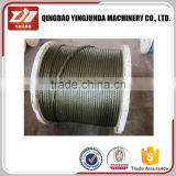 Zinc Plated Wire Rope 7*7 thumbnail-1