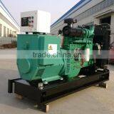 10KVA-2000KVA Used Diesel Generator Set for Hot Sales thumbnail-1