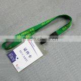 Cheap Eco-friendly Azo Free Lanyard With Card Holder thumbnail-1