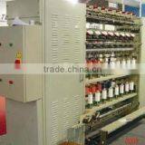 Yarn Covering Machine thumbnail-1