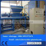 Plastic Shredder Grinder Crusher Machine thumbnail-2