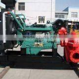 Fire Pump Set thumbnail-1