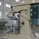 Nozzle Type DPF Starch Separator for Corn Starch thumbnail-3