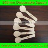 Wooden Ice Cream Spoons thumbnail-5