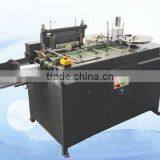 High Speed Automatic Paper Punch Drilling Machine thumbnail-2