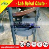 Lab Spiral Chute for Mining Processing thumbnail-6