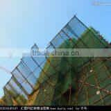 Fine Mesh Safety Net thumbnail-2
