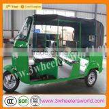 Auto Battery Rickshaw Price in India,three Wheel Passenger Tricycles thumbnail-1