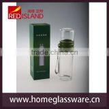 550ml Heat-resistant Borosilicate Glass Sport Bottle thumbnail-2