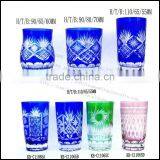 Solid Blue and Black Hand Cut Drinking Glass Tumbler thumbnail-5