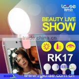2017 New Trending RK17 LED Universal Ring Mounted Cellphone LED Selfie Ring Light thumbnail-5