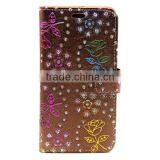 Peacock Pattern Wallet Case PU Leather Flip Case Colorful Phone Covers for Wiko Bloom thumbnail-2