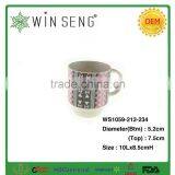 Porcelain Fine Tea and Coffee Mug thumbnail-2