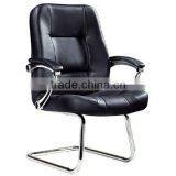 Metal Base Leather Faced Armchair thumbnail-1