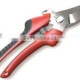 8 INCH METAL HANDLE BYPASS GARDEN PRUNERS thumbnail-1