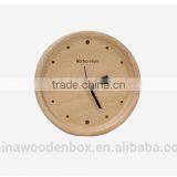 High Grade Carving Custom Wooden Digital Wall Clock thumbnail-1