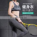 2017 Laterst Design 4 Way Stretch Breathable Dyed Polyester Spandex Fabric 100D for Swimwear thumbnail-4