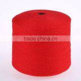 100% Eco-friendly HB Acrylic Yarn 2/32 For Sewing thumbnail-2