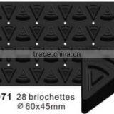 Non-stick Carbon Steel Cake Mould 2012 thumbnail-1