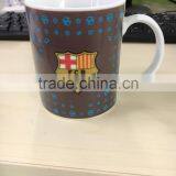 Ceramic fc Barcelona Mug thumbnail-1