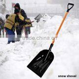 14" Plastic Snow Shovel With Long Metal Handle thumbnail-1
