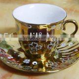 Porcelain Coffee Set thumbnail-1