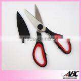 Professional Orange Color Handle Kitchen Detachable Scissors thumbnail-6