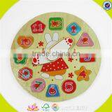 Wholesale Lovely Wooden Clock Puzzle Toy Delicate Wooden Clock Puzzle Toy W14B045 thumbnail-3