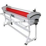 ADL-1600A1 Cold Laminating Machine